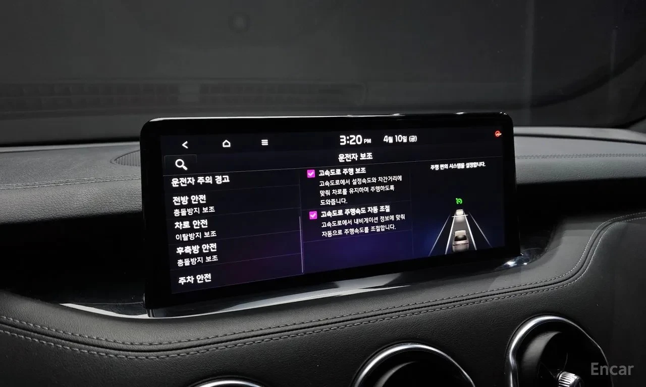 Kia Stinger MASTERS TURBO PACKAGE | Mobile.bg � ����������� 15