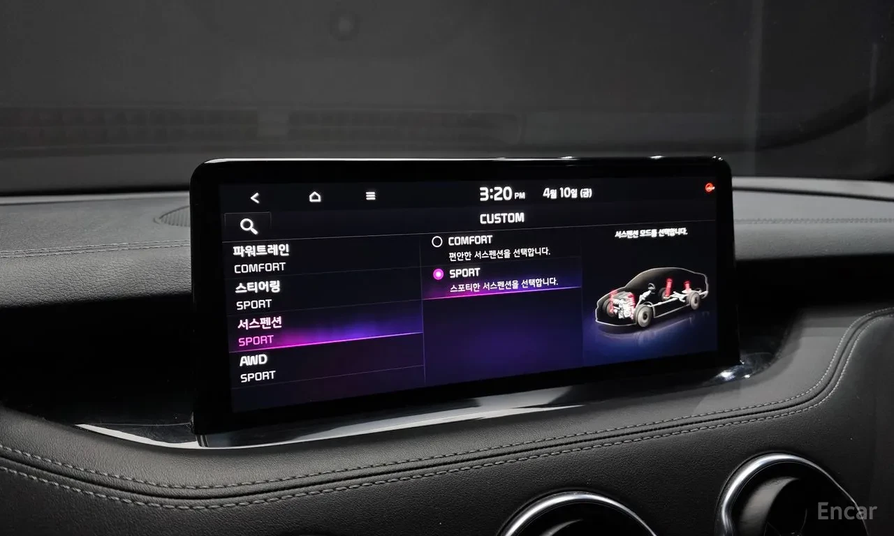 Kia Stinger MASTERS TURBO PACKAGE | Mobile.bg � ����������� 14