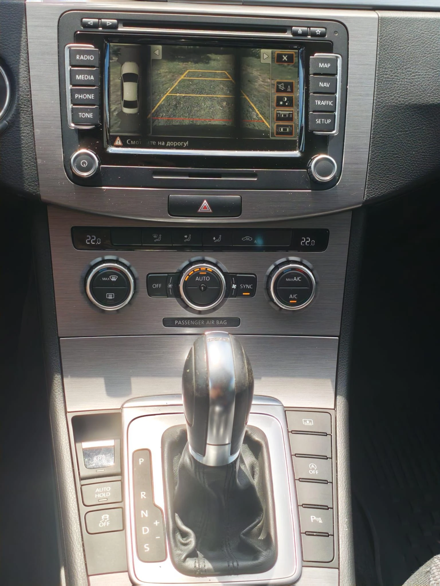 VW Passat, снимка 9 - Автомобили и джипове - 55261411