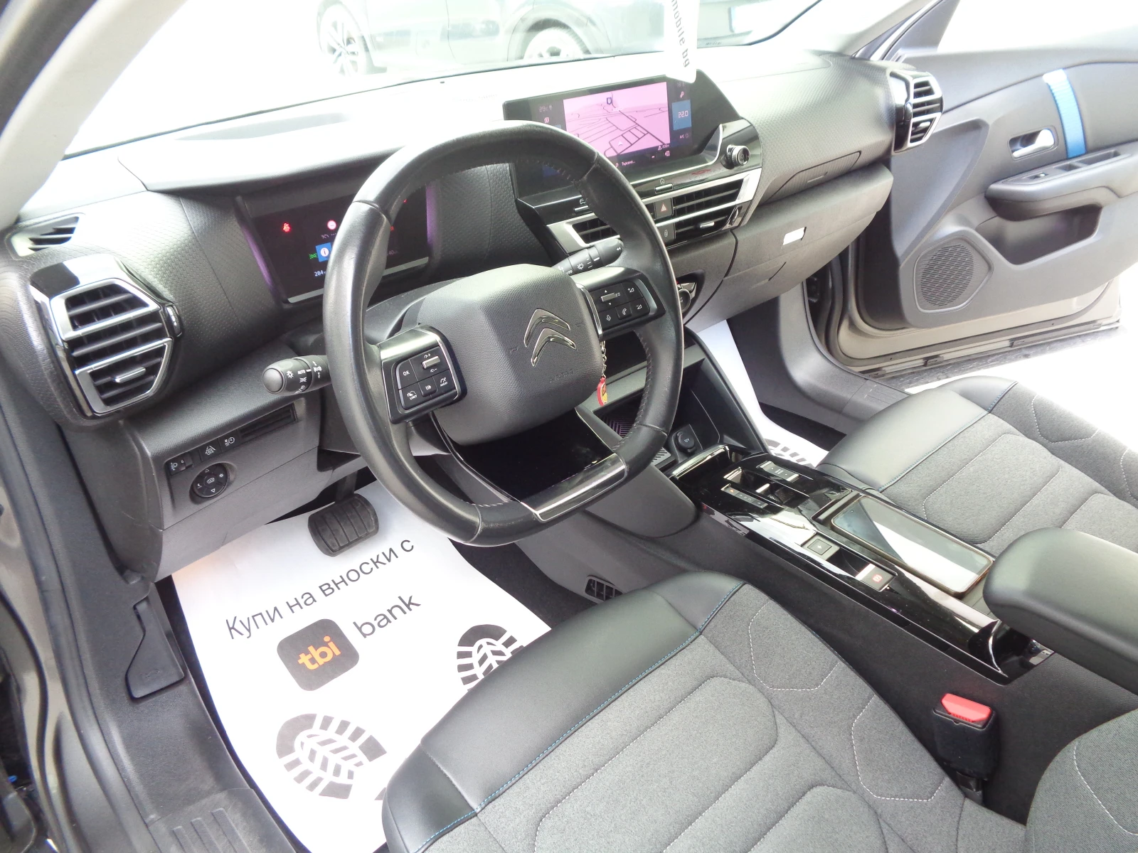 Citroen C4 E-C4-FEEL PACK-50KWh-136PS-BARTER-LIZING, снимка 12 - Автомобили и джипове - 55595925