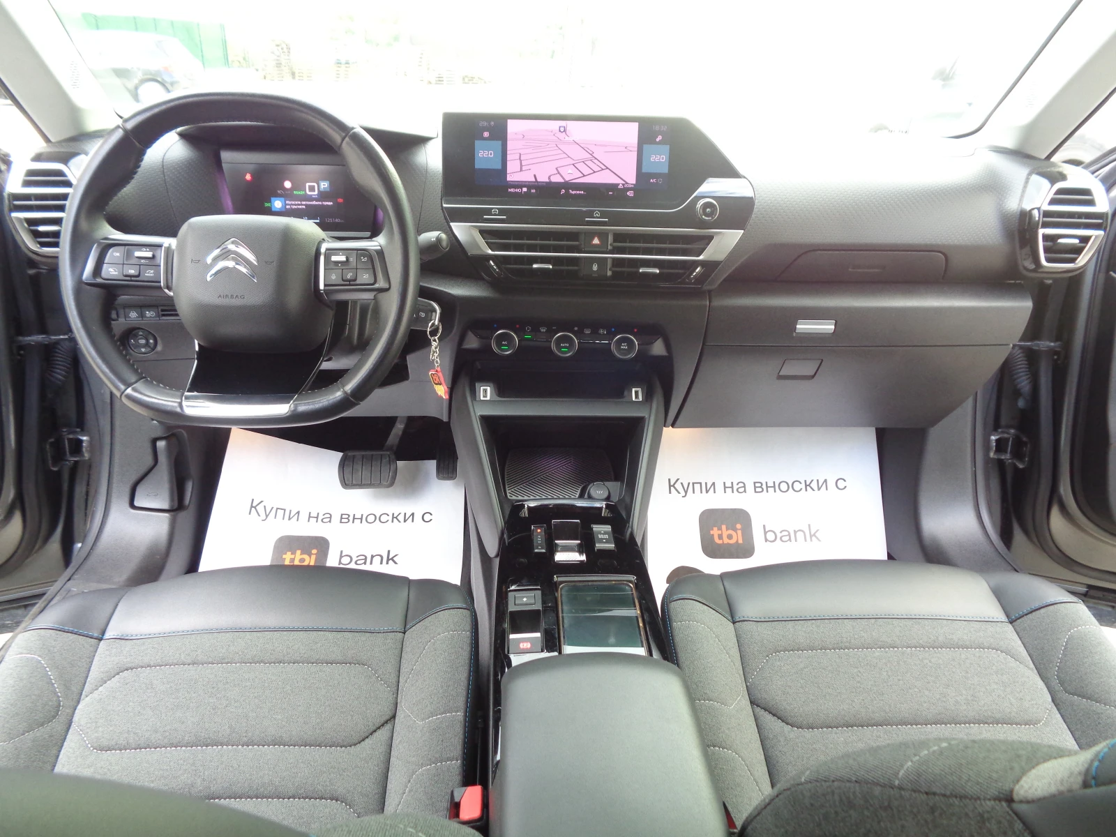 Citroen C4 E-C4-FEEL PACK-50KWh-136PS-BARTER-LIZING, снимка 13 - Автомобили и джипове - 55595925
