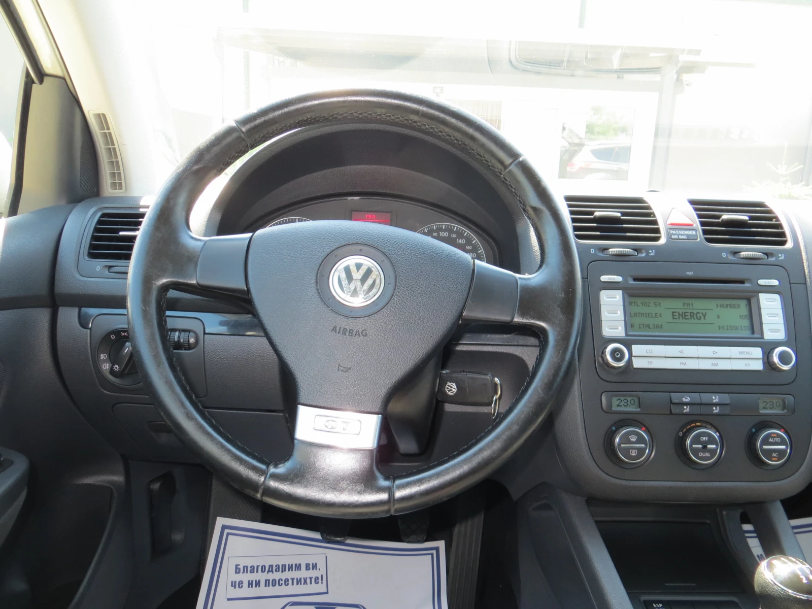 VW Golf 2.0TDI-GT-4motion-BMM-8 ������� | Mobile.bg � ����������� 13