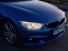 Обява за продажба на BMW 420 TWIN Turbo ~19 999 лв. - изображение 8