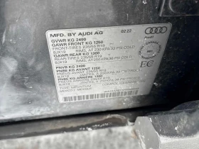 Audi Q5 * Progressiv * ПОДГРЕВИ* KEYLESS* CARFAX, снимка 14