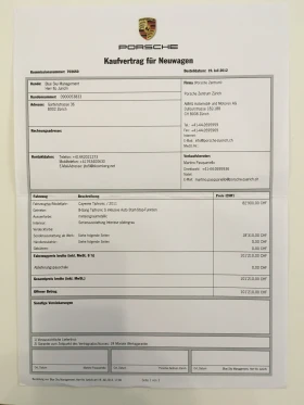 Porsche Cayenne 3.6 V, снимка 10