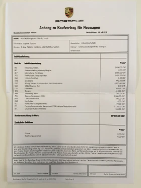 Porsche Cayenne 3.6 V, снимка 11