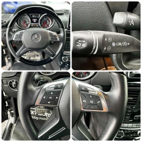 Mercedes-Benz G 63 AMG 33 000KM УНИКАТ ЗА ЦЕНИТЕЛИ, снимка 13