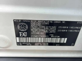 Toyota Rav4 * Hybrid XSE * CARFAX * БЕЗ ПЪРВОНАЧАЛНА ВНОСКА, снимка 11