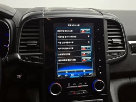 Renault Koleos 2.0 dCi 4x4 Signature   2019   Full   ТОП ЦЕНА, снимка 13