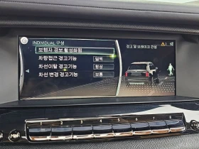 Rolls-Royce Cullinan 6.7 Automatic КРАЙНА ЦЕНА: 265725 EUR, снимка 15