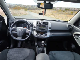 Toyota Rav4 2.0 VVTI, снимка 6
