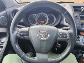 Toyota Rav4 2.0 VVTI, снимка 7