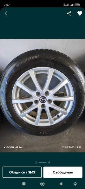 Mazda CX-5 2.2 | Mobile.bg    17