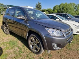 Toyota Rav4, снимка 2