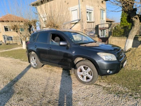 Toyota Rav4, снимка 7