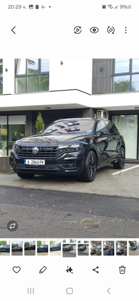  VW Touareg