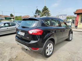 Ford Kuga | Mobile.bg    6