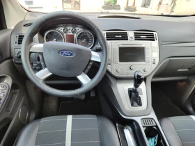 Ford Kuga | Mobile.bg    11