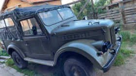 ������ Gaz 69