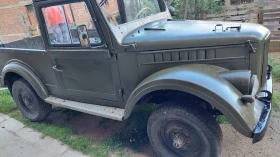 Gaz 69 | Mobile.bg � ����� ������ 4