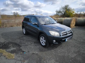 Toyota Rav4 2.0 VVTI | Mobile.bg � ����� ������ 2