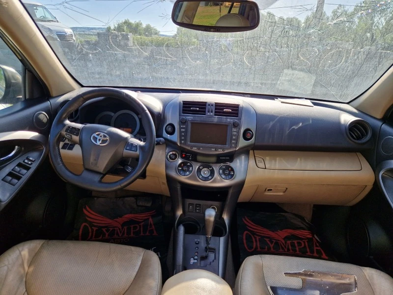 Toyota Rav4, снимка 1 - Автомобили и джипове - 47430003