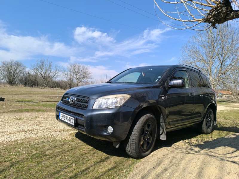 Toyota Rav4, снимка 1 - Автомобили и джипове - 49414380