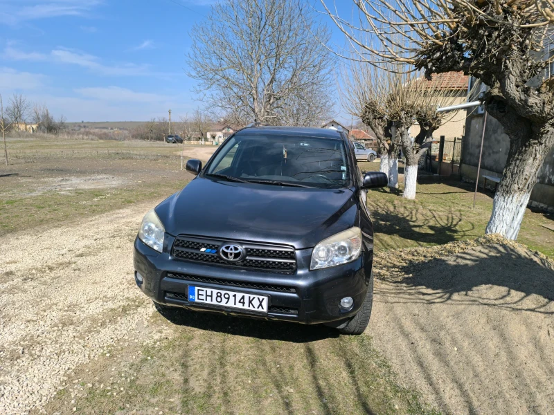 Toyota Rav4, снимка 2 - Автомобили и джипове - 49414380