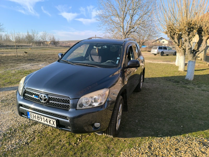 Toyota Rav4, снимка 10 - Автомобили и джипове - 49414380