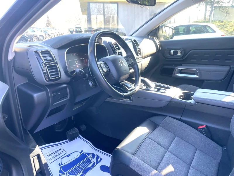 Citroen C5 Aircross /AIRCROSS, снимка 9 - Автомобили и джипове - 49778738