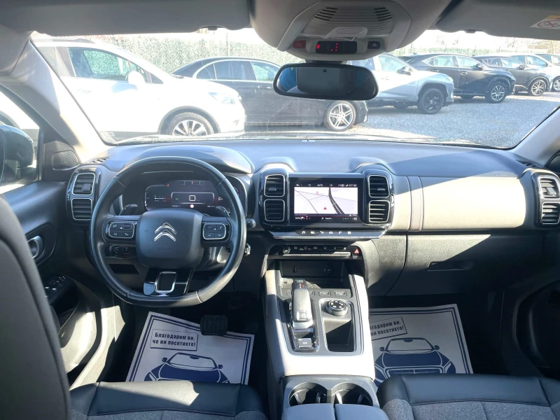 Citroen C5 Aircross /AIRCROSS, снимка 11 - Автомобили и джипове - 49778738