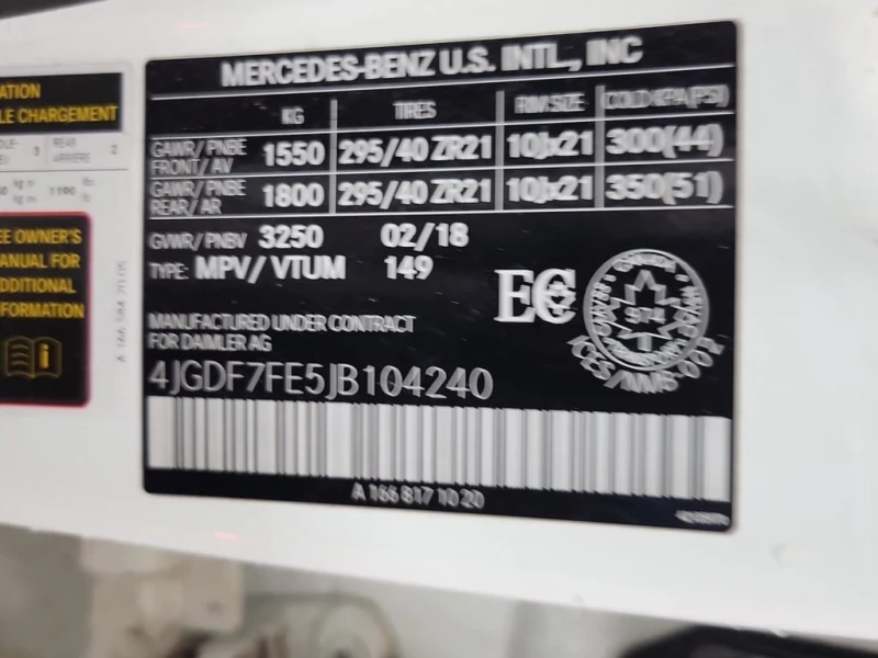 Mercedes-Benz GLS 63 AMG CARFAX, снимка 16 - Автомобили и джипове - 52630653