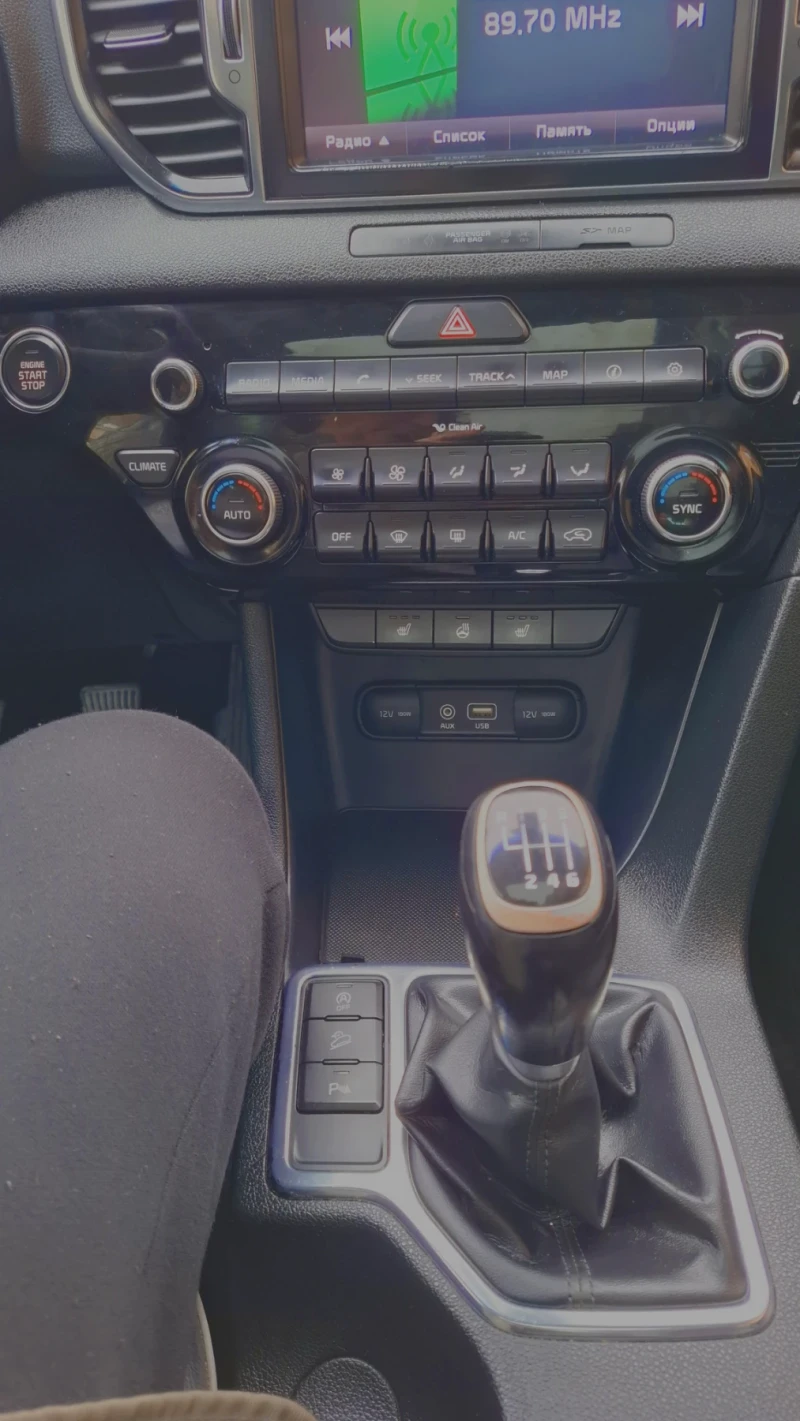 Kia Sportage 4, снимка 9 - Автомобили и джипове - 53140647