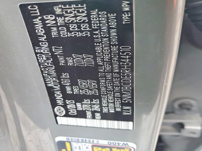 Hyundai Tucson 2.5L 4 ALL WHEEL DRIVE | Mobile.bg � ����������� 13