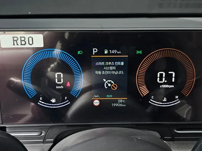 Hyundai Kona 1.6 Turbo 2Wd Premium, снимка 8 - Автомобили и джипове - 55886173