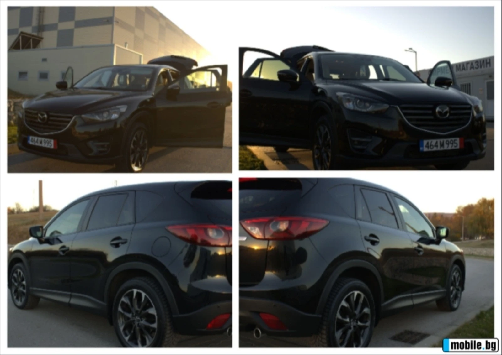 Mazda CX-5 2.2 | Mobile.bg   15