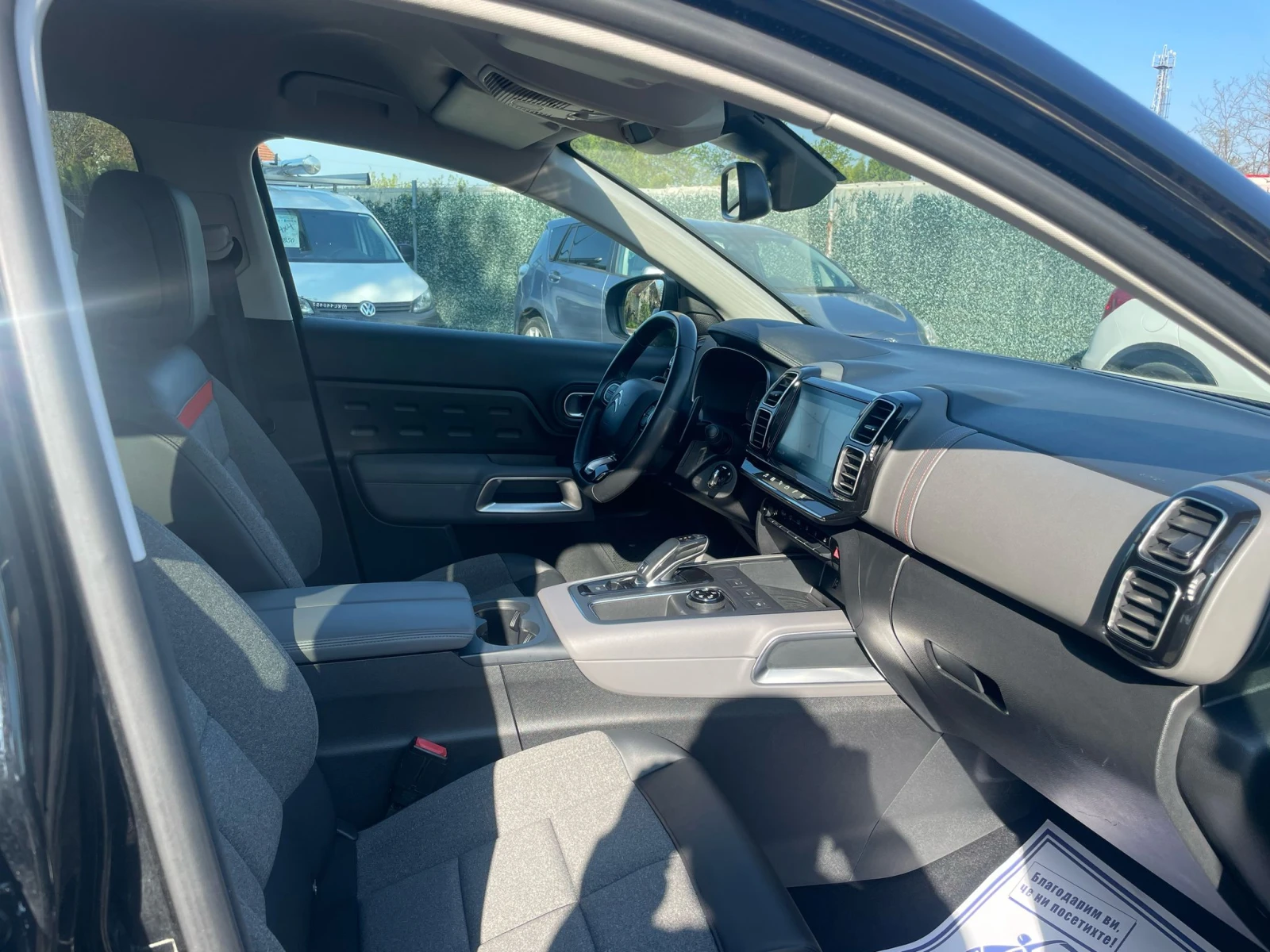 Citroen C5 Aircross /AIRCROSS | Mobile.bg — изображение 13