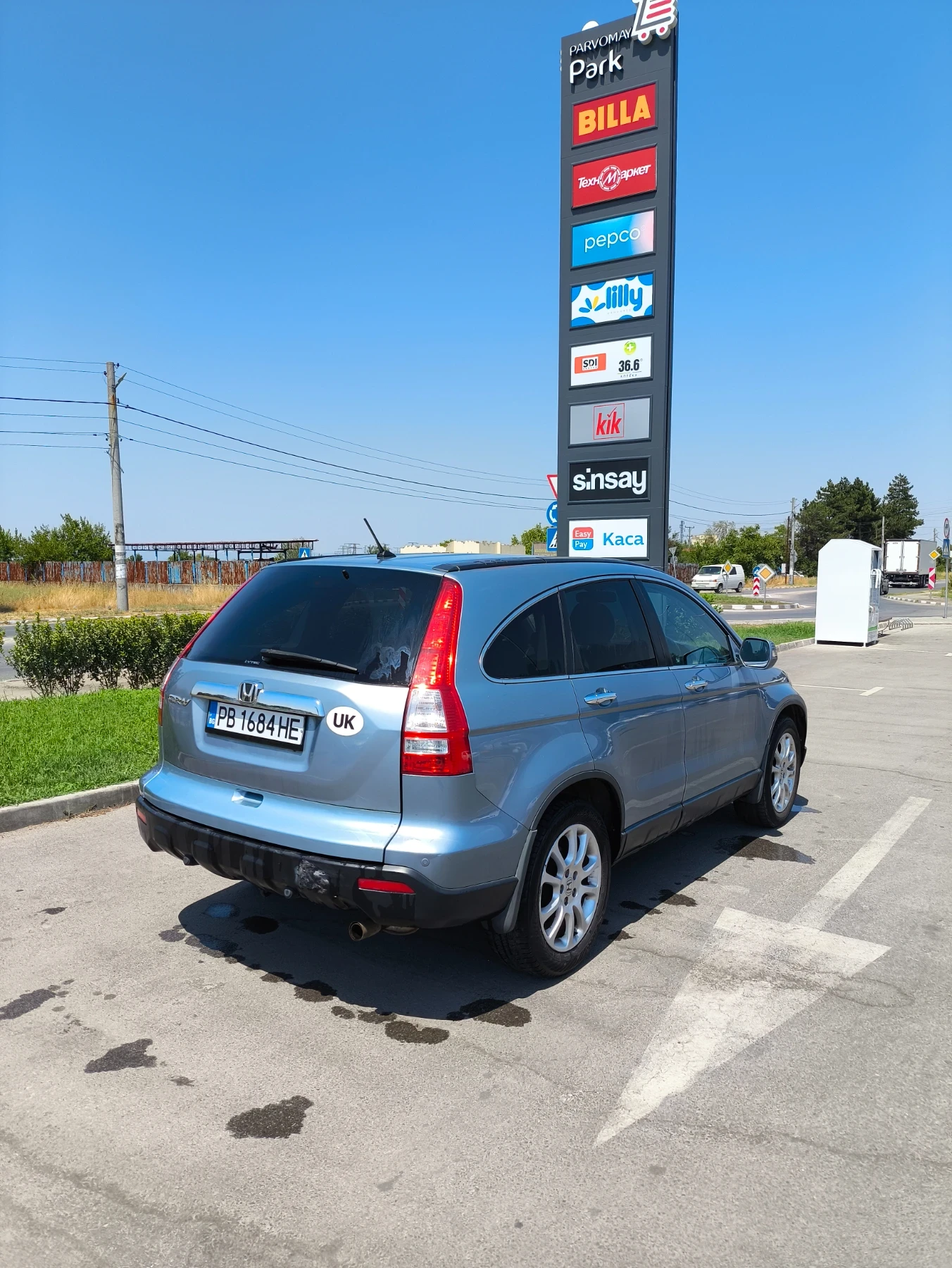 Honda Cr-v 150 - изображение 2