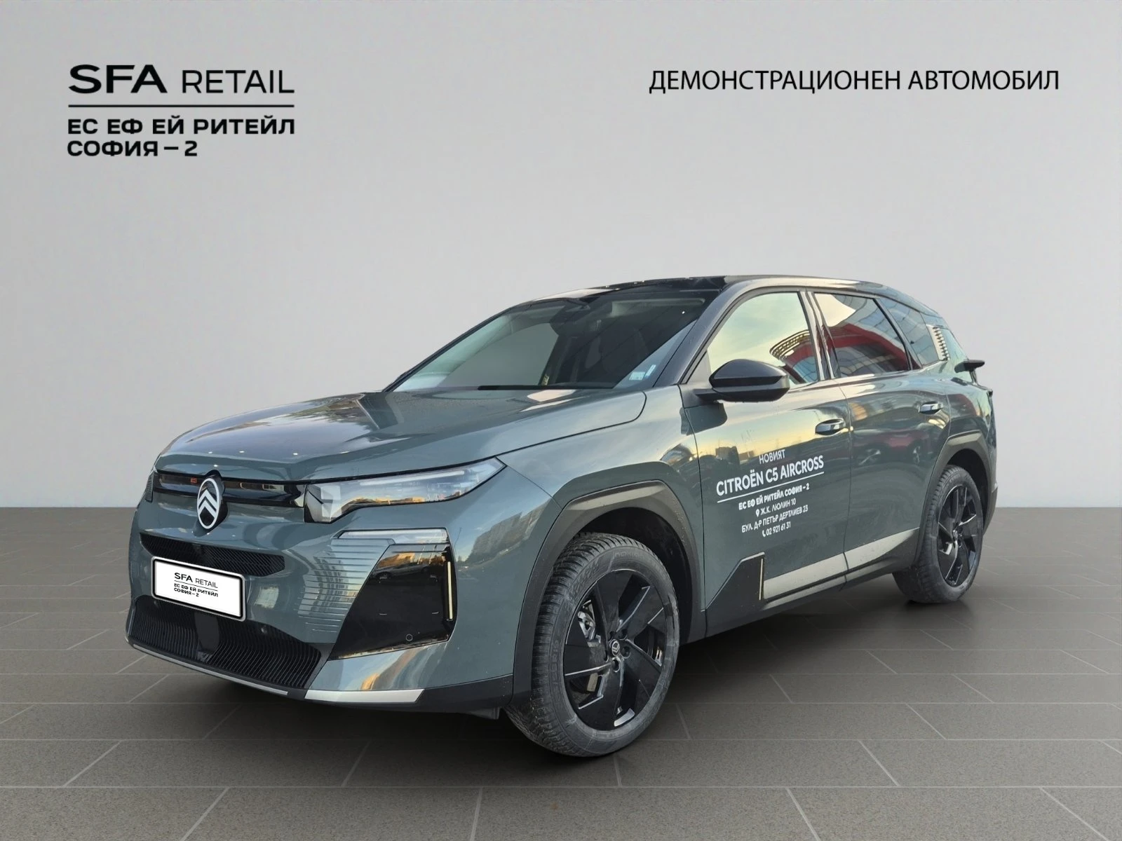 Citroen C5 Aircross  MAX HYBRID 145 Automatic E6 | Mobile.bg   1