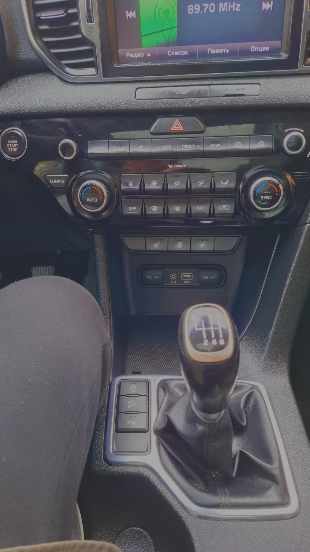 Kia Sportage 4 - изображение 9