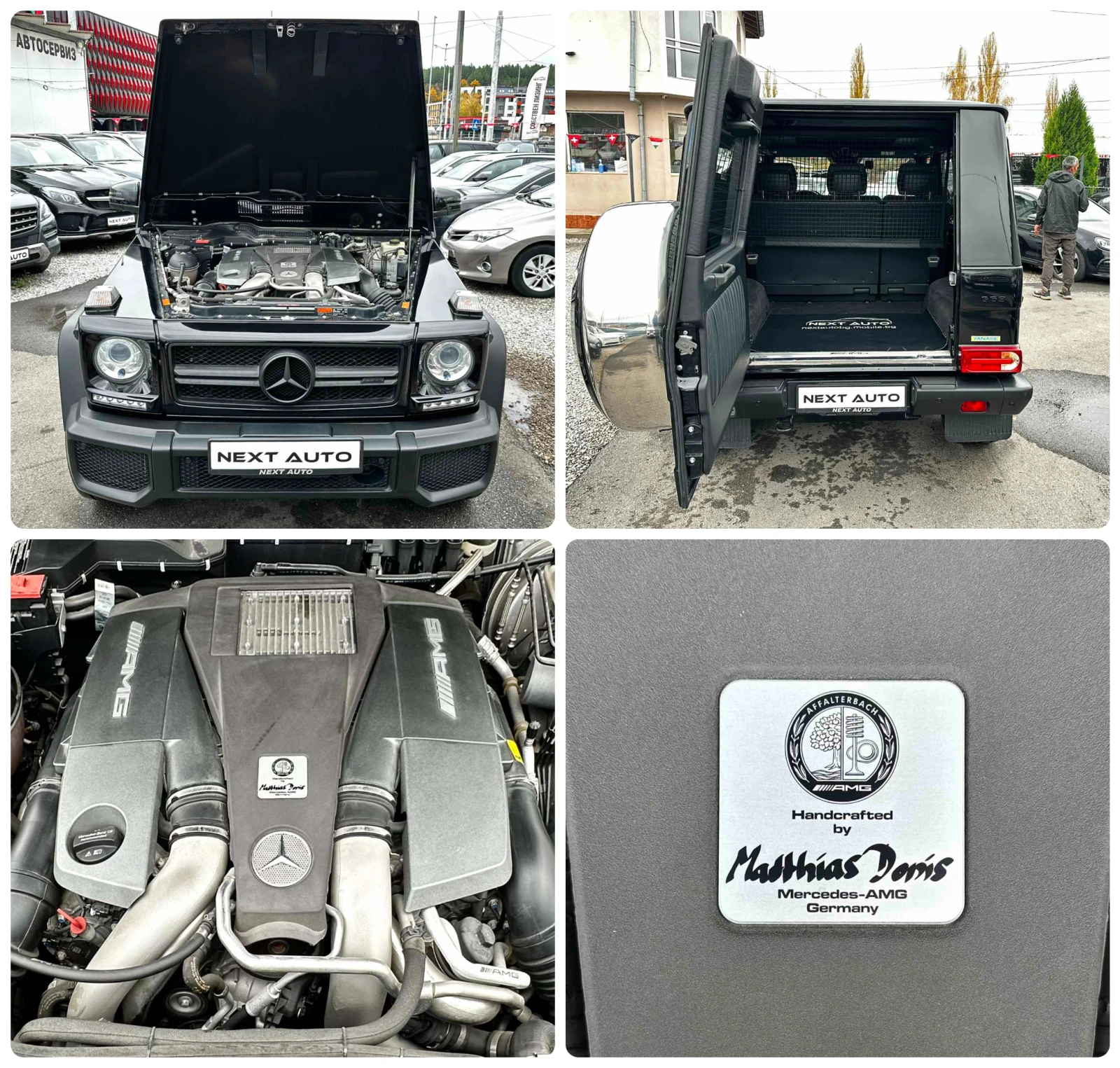 Mercedes-Benz G 63 AMG 33 000KM УНИКАТ ЗА ЦЕНИТЕЛИ, снимка 15 - Автомобили и джипове - 54597136