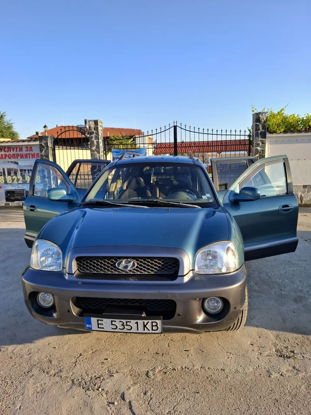 Hyundai Santa fe 2.4 Газ бензин , снимка 8 - Автомобили и джипове - 54803389