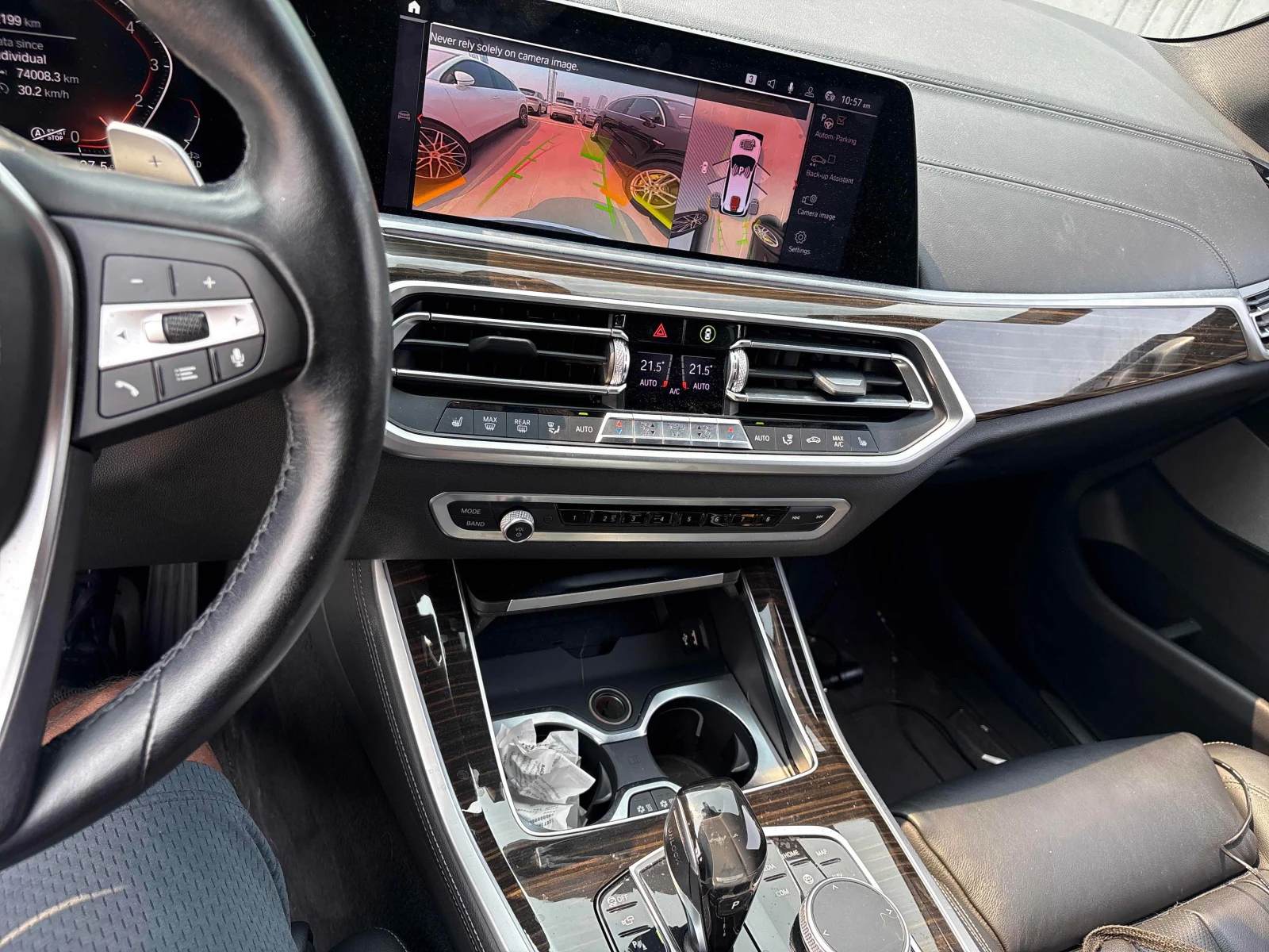 BMW X5 3.0L 6cyl AWD | Mobile.bg � ����������� 9