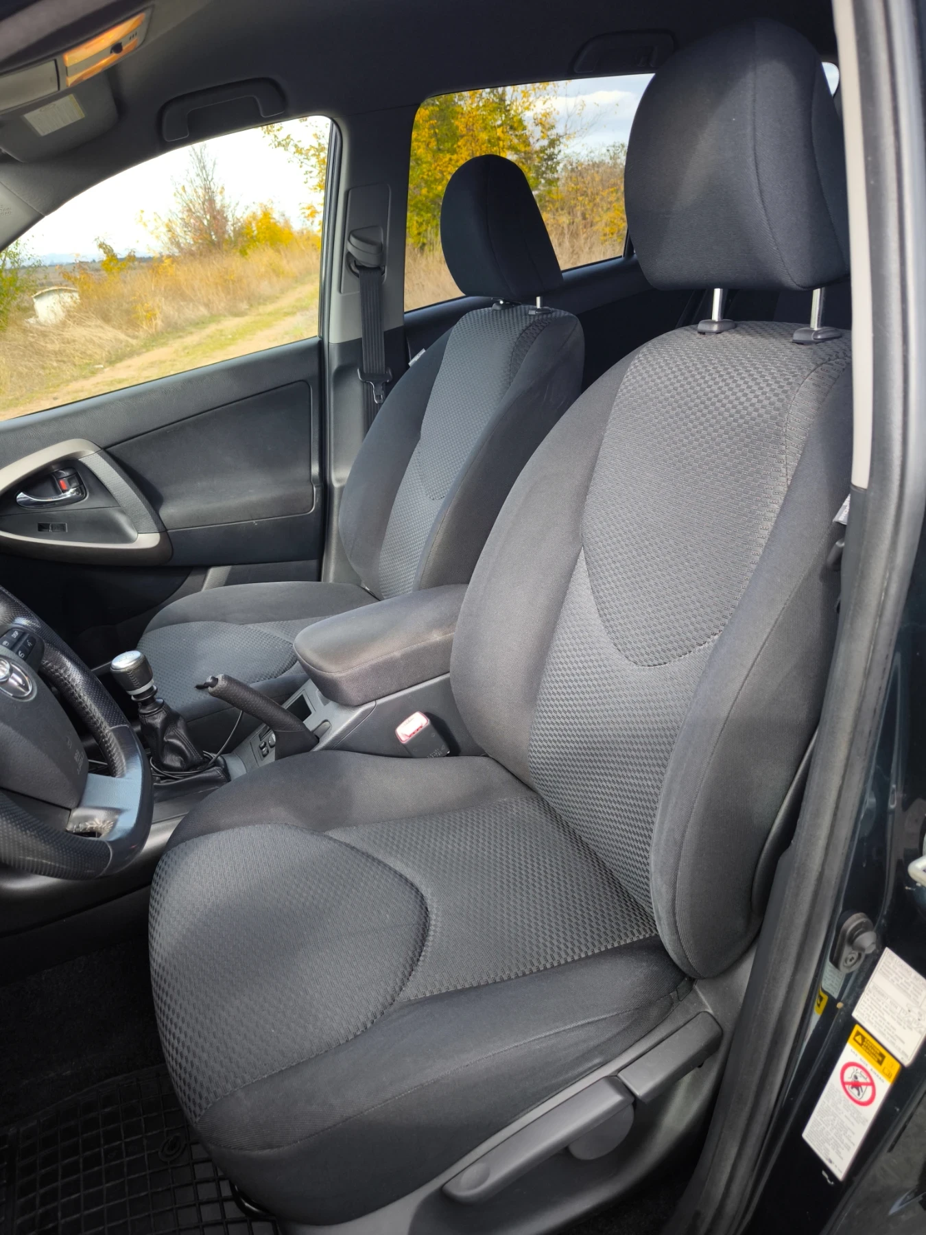 Toyota Rav4 2.0 VVTI, снимка 9 - Автомобили и джипове - 56544950