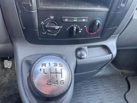 Peugeot Expert ХЛАДИЛЕН МАКСИ БАЗА, снимка 6