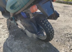 Обява за продажба на Aprilia Leonardo 150 ~1 100 лв. - изображение 3