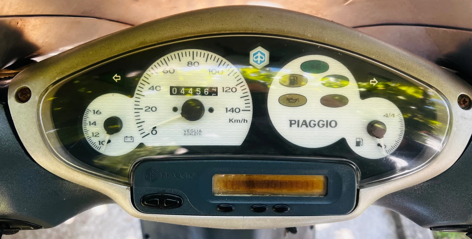 Piaggio Skipper 150     0884291056 | Mobile.bg   15