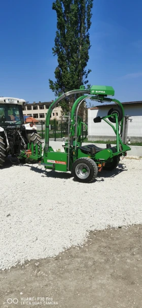 Балировачка Sipma 7532 Diana, снимка 4