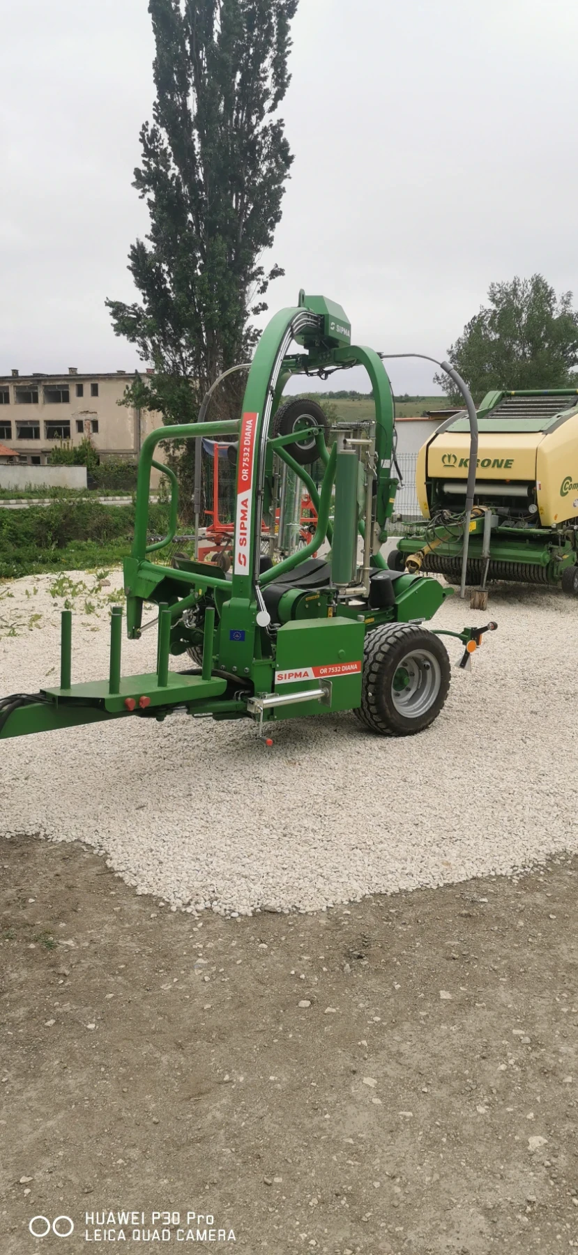 ����������� Sipma 7532 Diana | Mobile.bg � ����������� 1