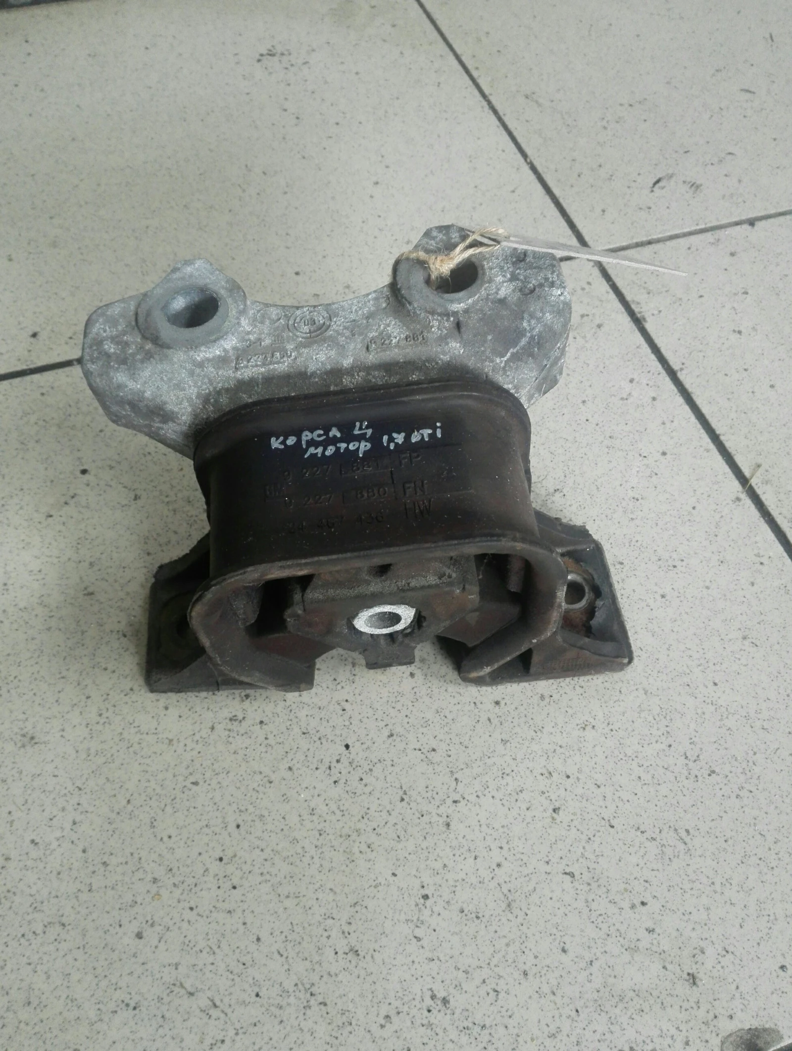 ������ ����� ���� ����� � 1.7��� (3) | Mobile.bg � ����������� 1